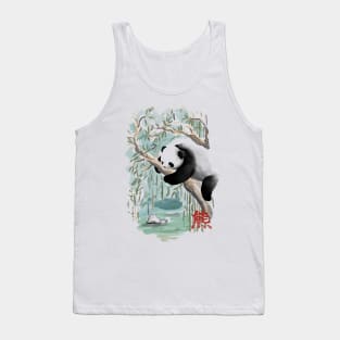 Watercolor Panda Tank Top